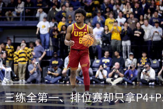 三练全第一、排位赛却只拿P4+P5：法拉利把“练习赛之王”的剧本，在奥斯汀又演了一遍
